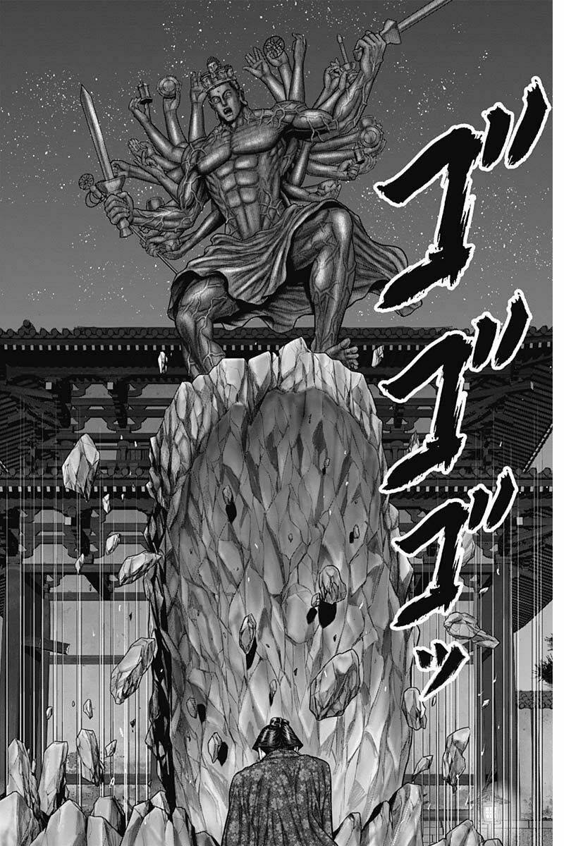 Gantz Edo - Chương 38