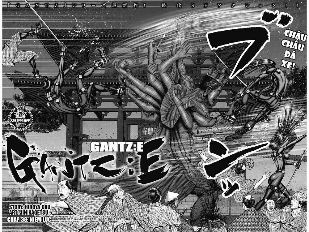 Gantz Edo - Chương 38