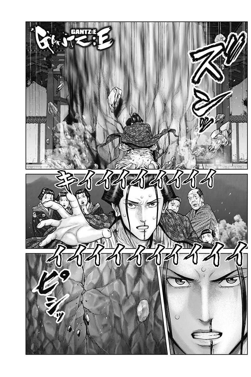 Gantz Edo - Chương 39