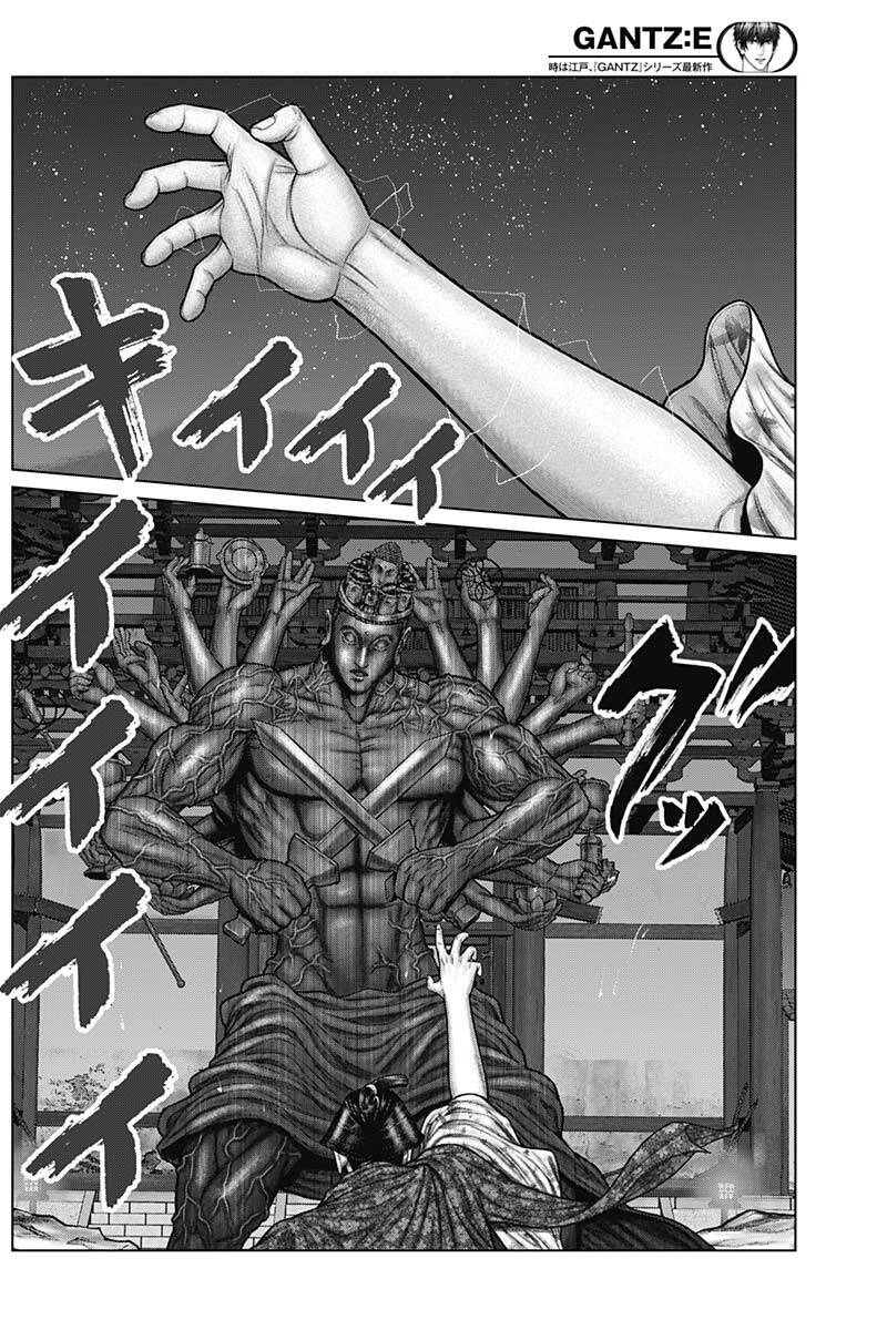 Gantz Edo - Chương 39