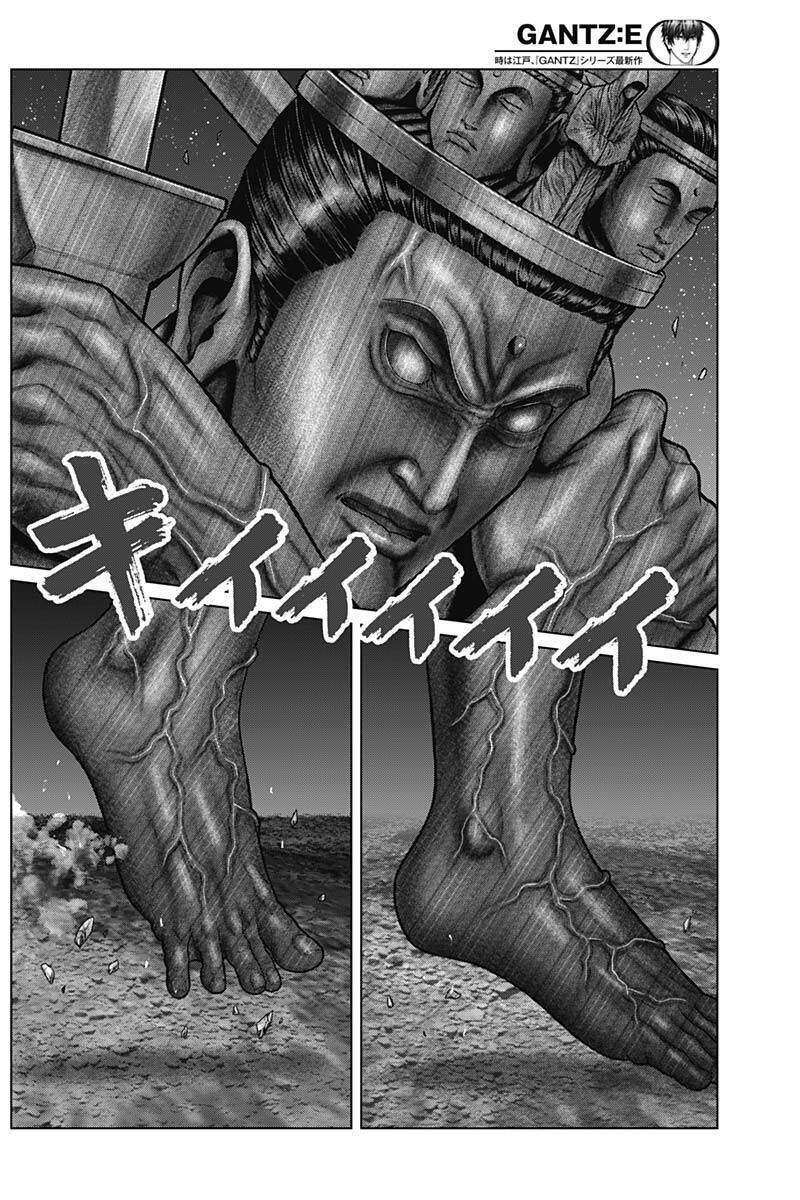 Gantz Edo - Chương 39