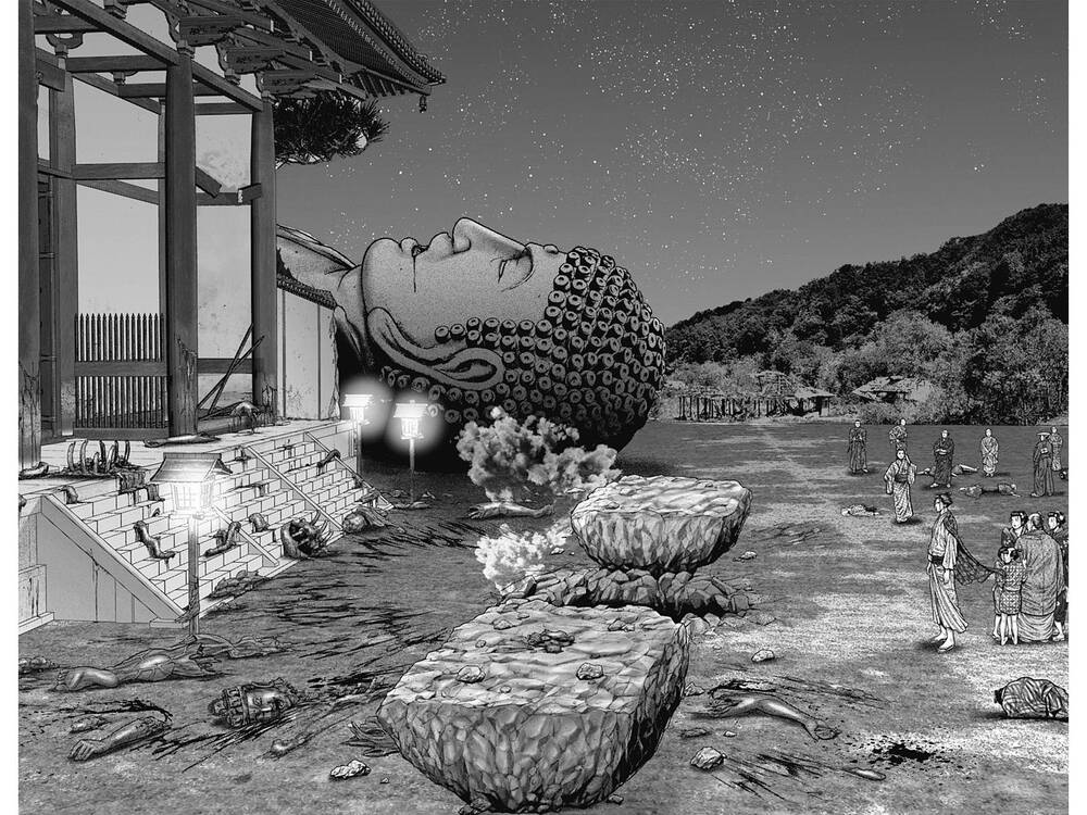 Gantz Edo - Chương 39