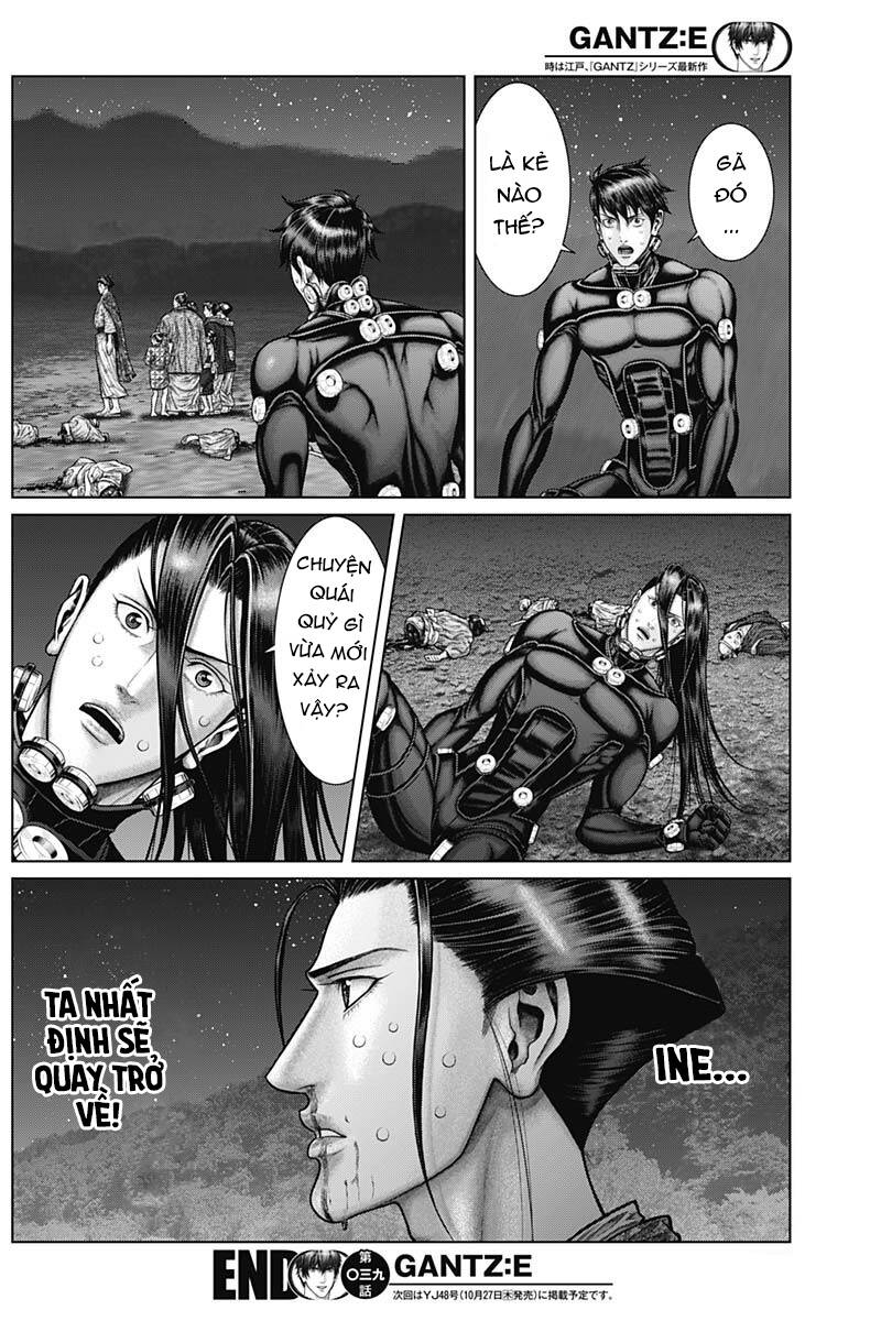 Gantz Edo - Chương 39