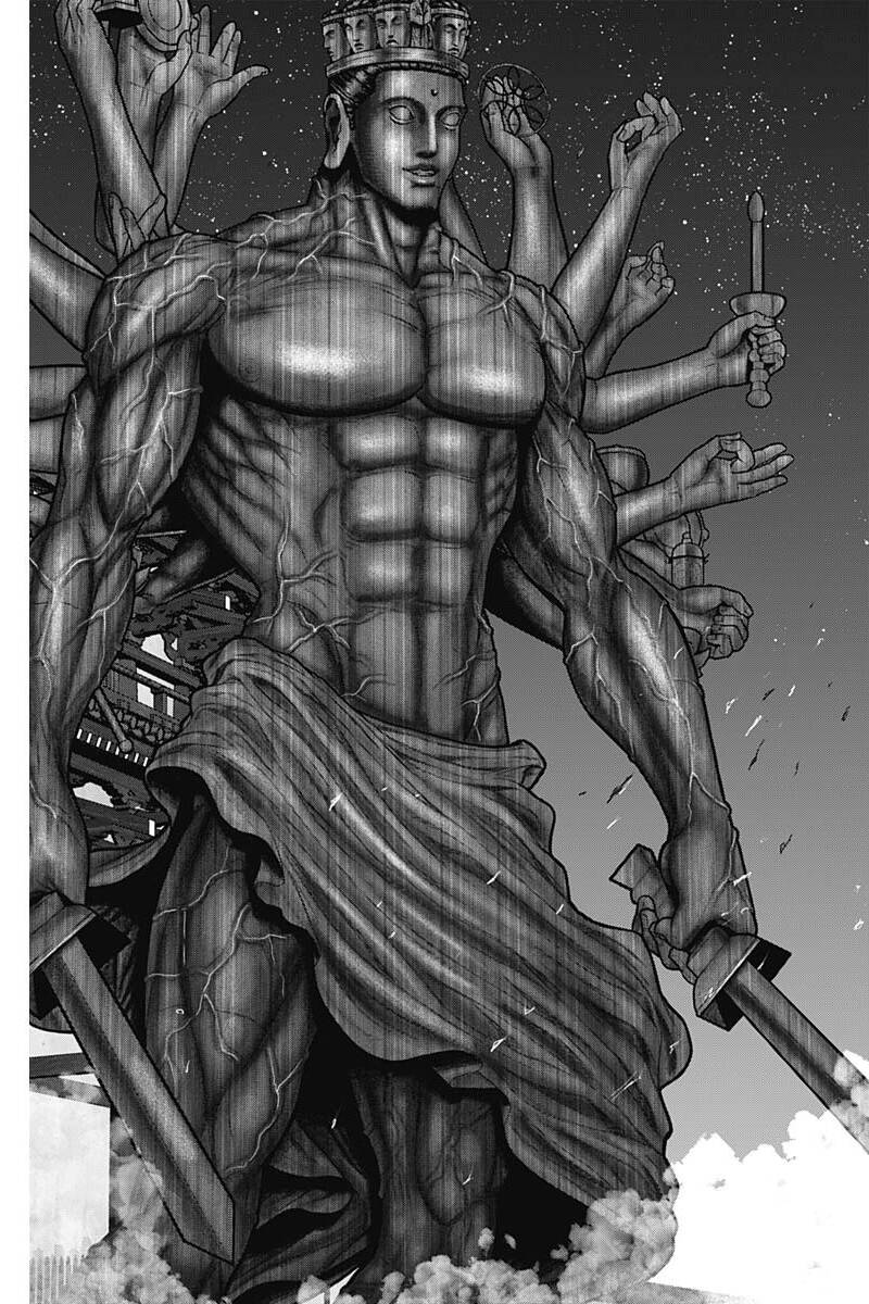 Gantz Edo - Chương 39
