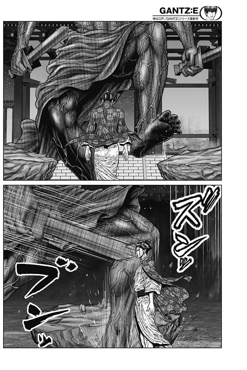 Gantz Edo - Chương 39