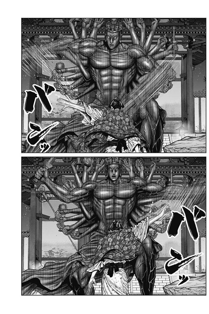 Gantz Edo - Chương 39