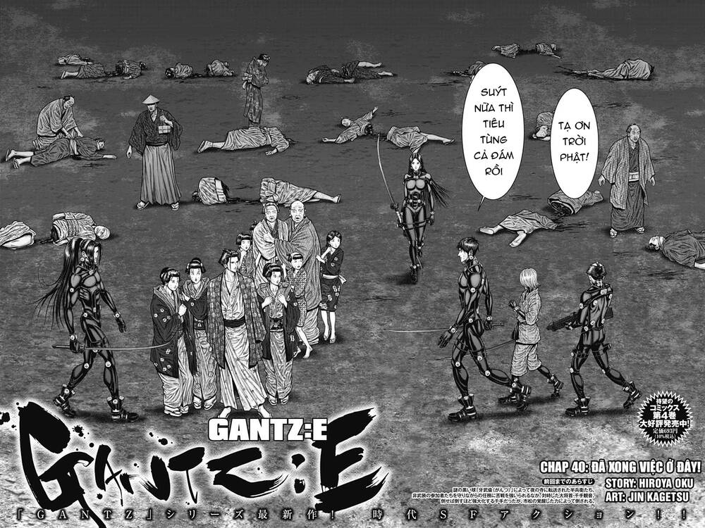 Gantz Edo - Chương 40