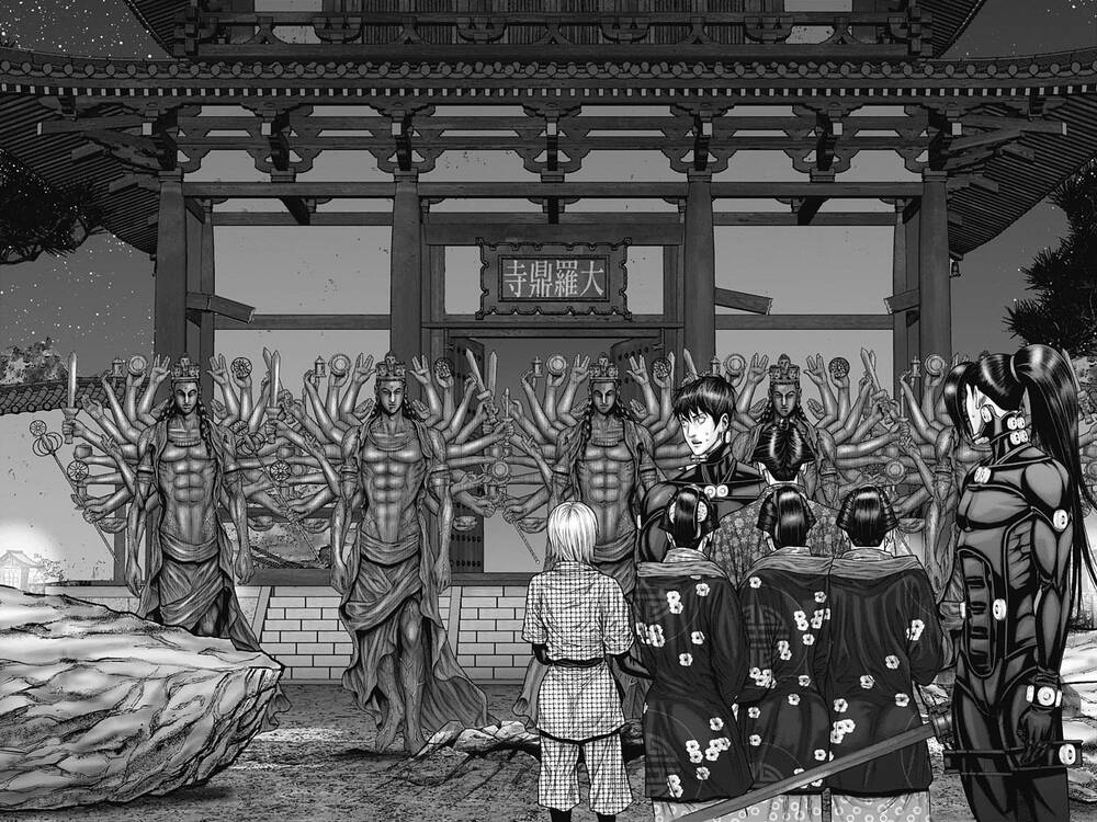 Gantz Edo - Chương 40