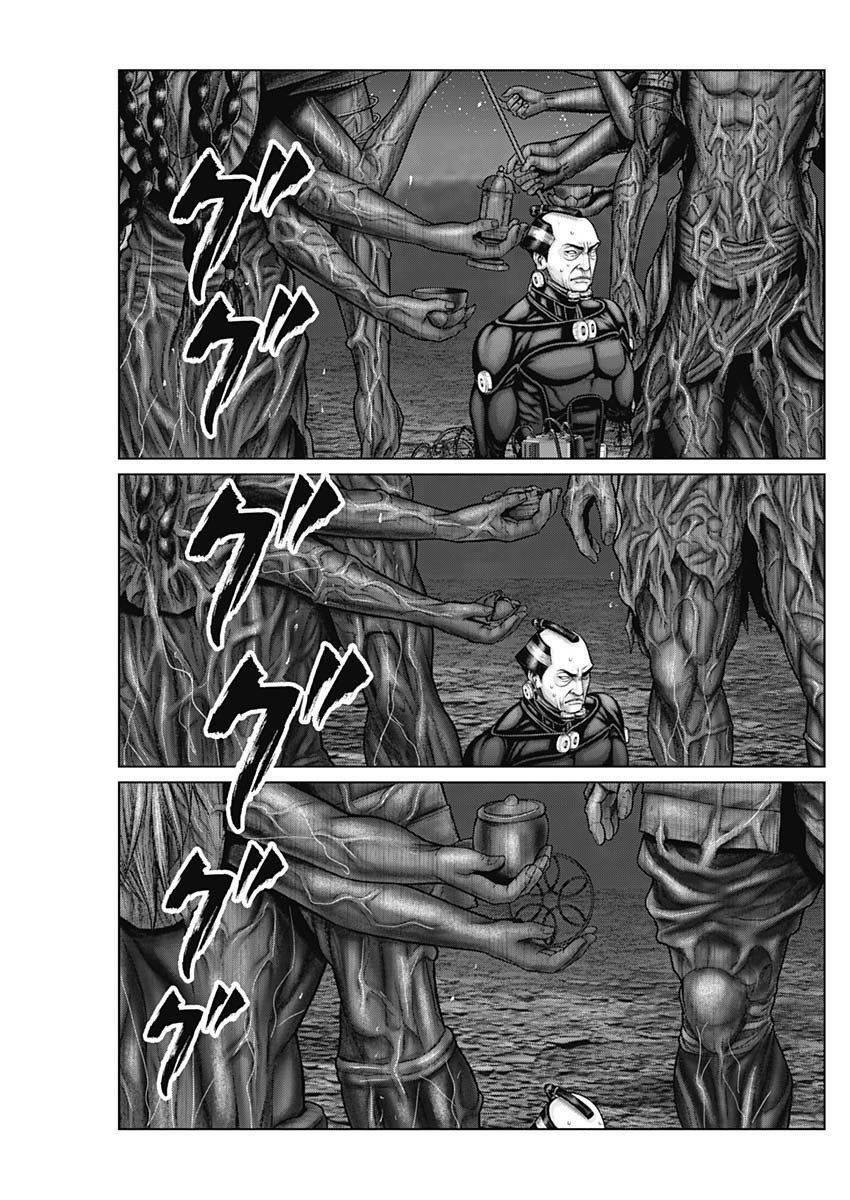 Gantz Edo - Chương 41