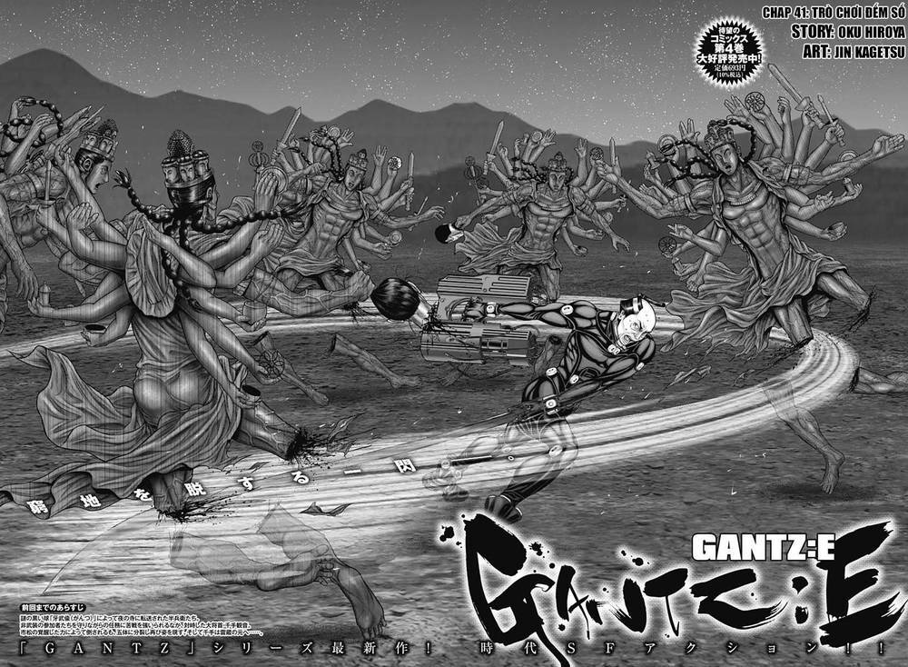 Gantz Edo - Chương 41