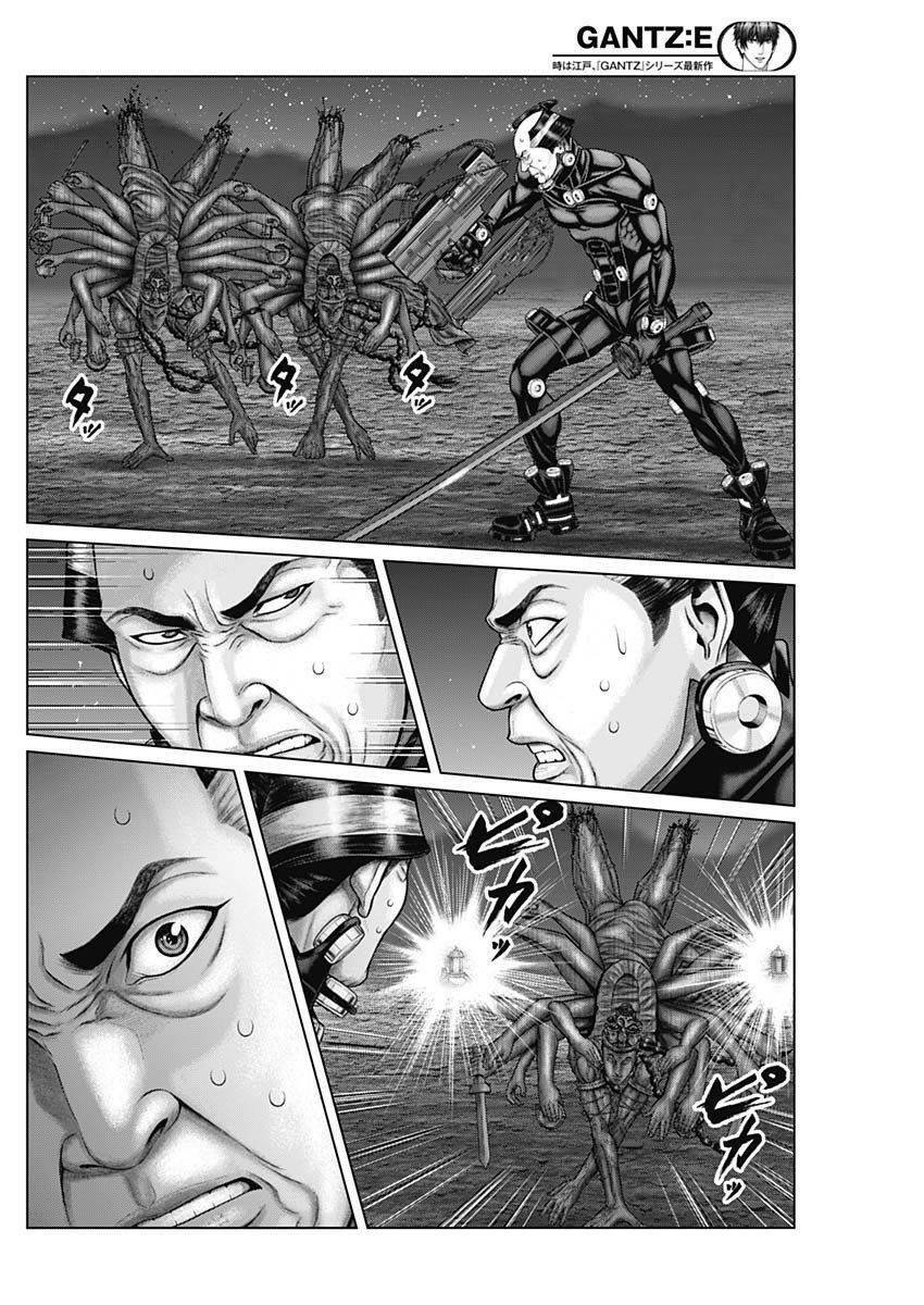 Gantz Edo - Chương 41
