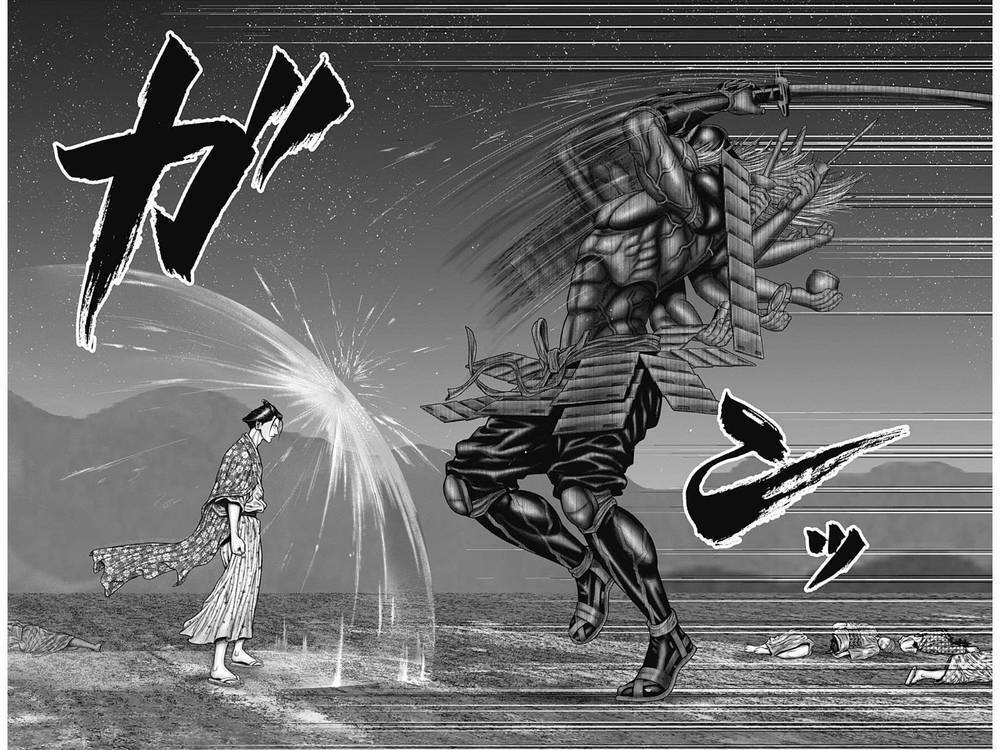 Gantz Edo - Chương 42