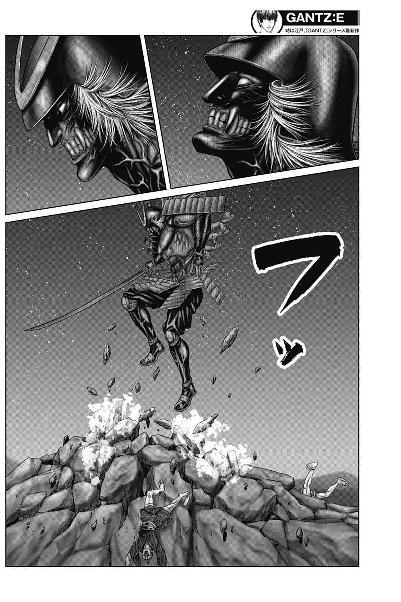 Gantz Edo - Chương 42
