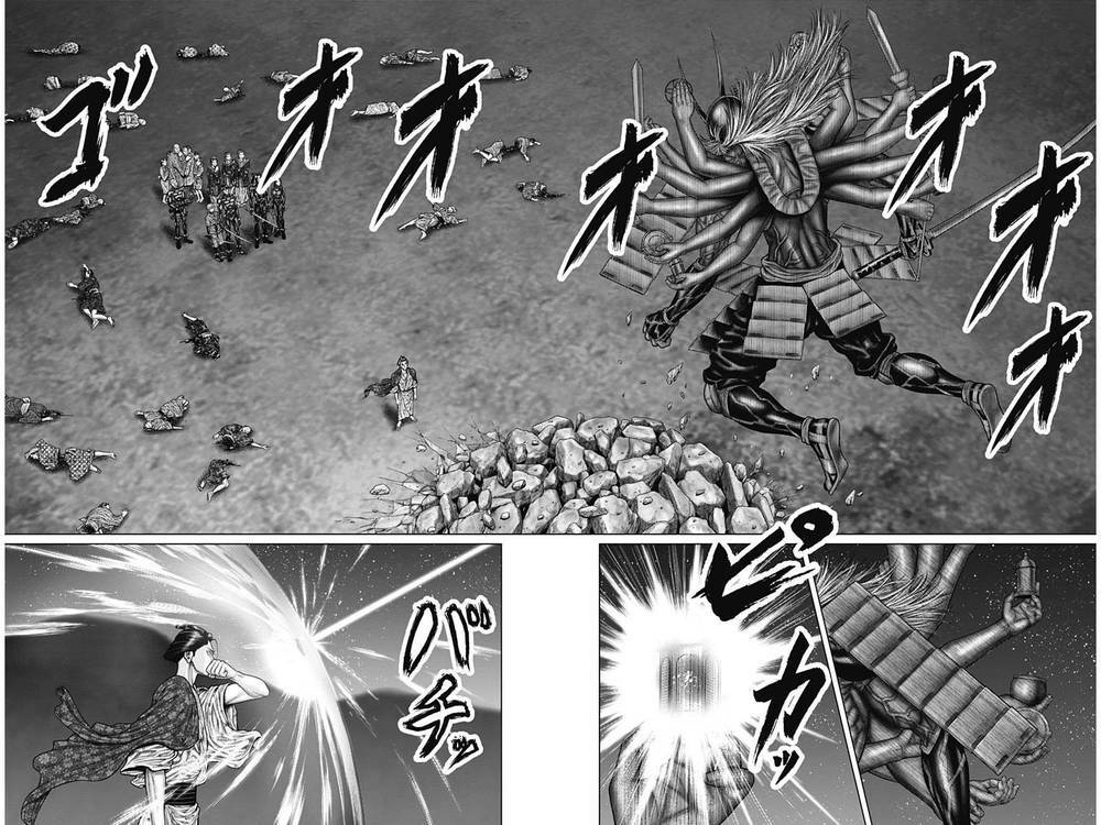 Gantz Edo - Chương 42