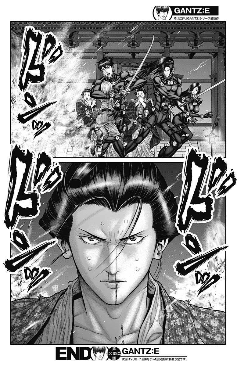 Gantz Edo - Chương 42