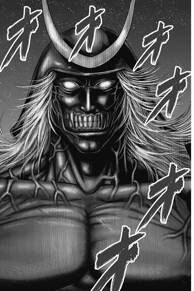 Gantz Edo - Chương 42
