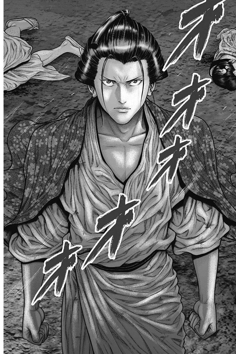 Gantz Edo - Chương 42