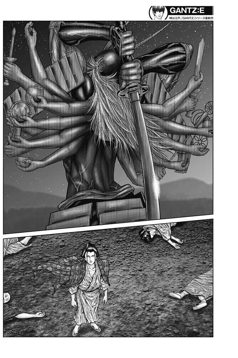 Gantz Edo - Chương 42