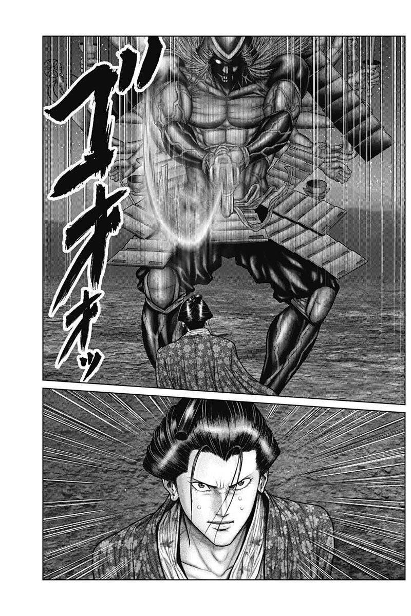 Gantz Edo - Chương 42