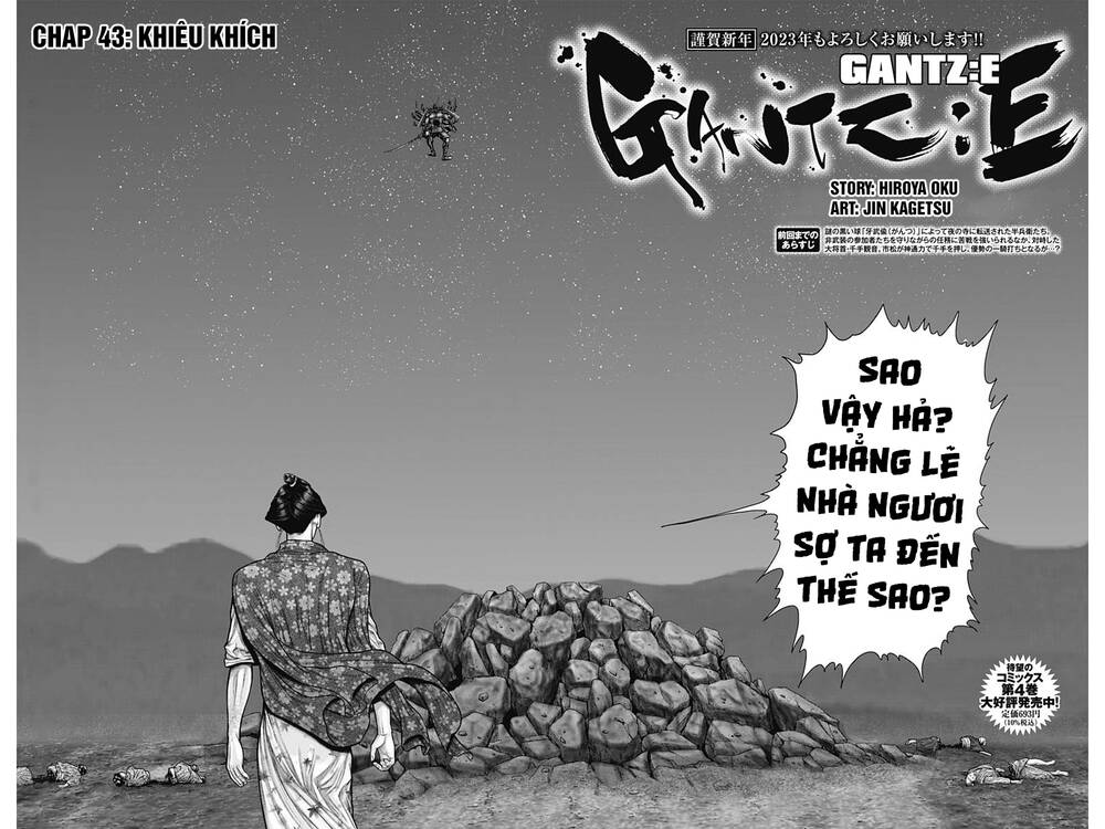 Gantz Edo - Chương 43