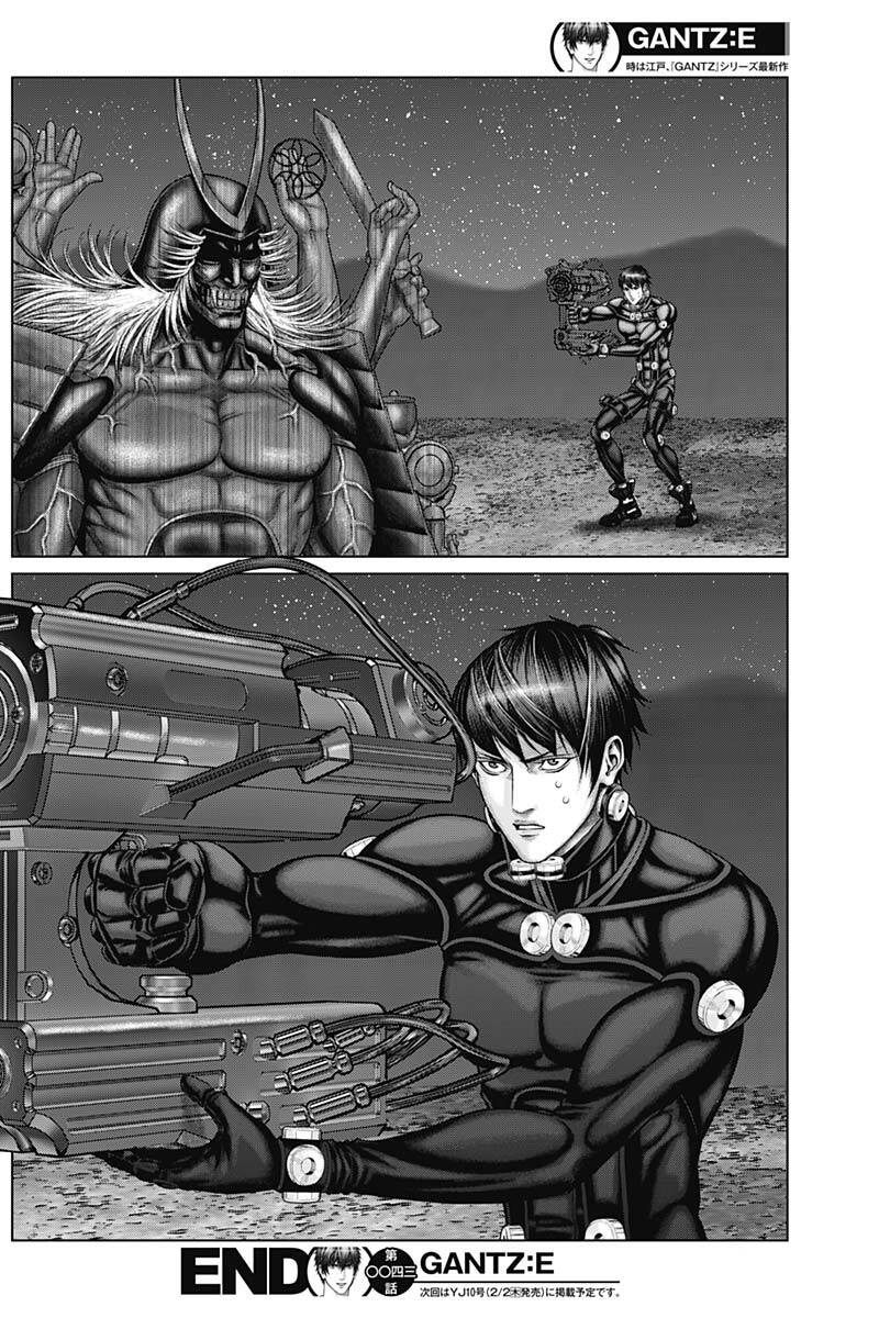 Gantz Edo - Chương 43