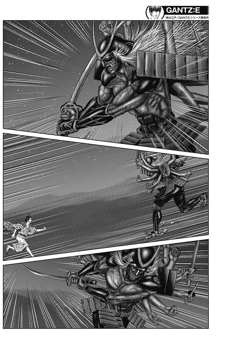 Gantz Edo - Chương 43