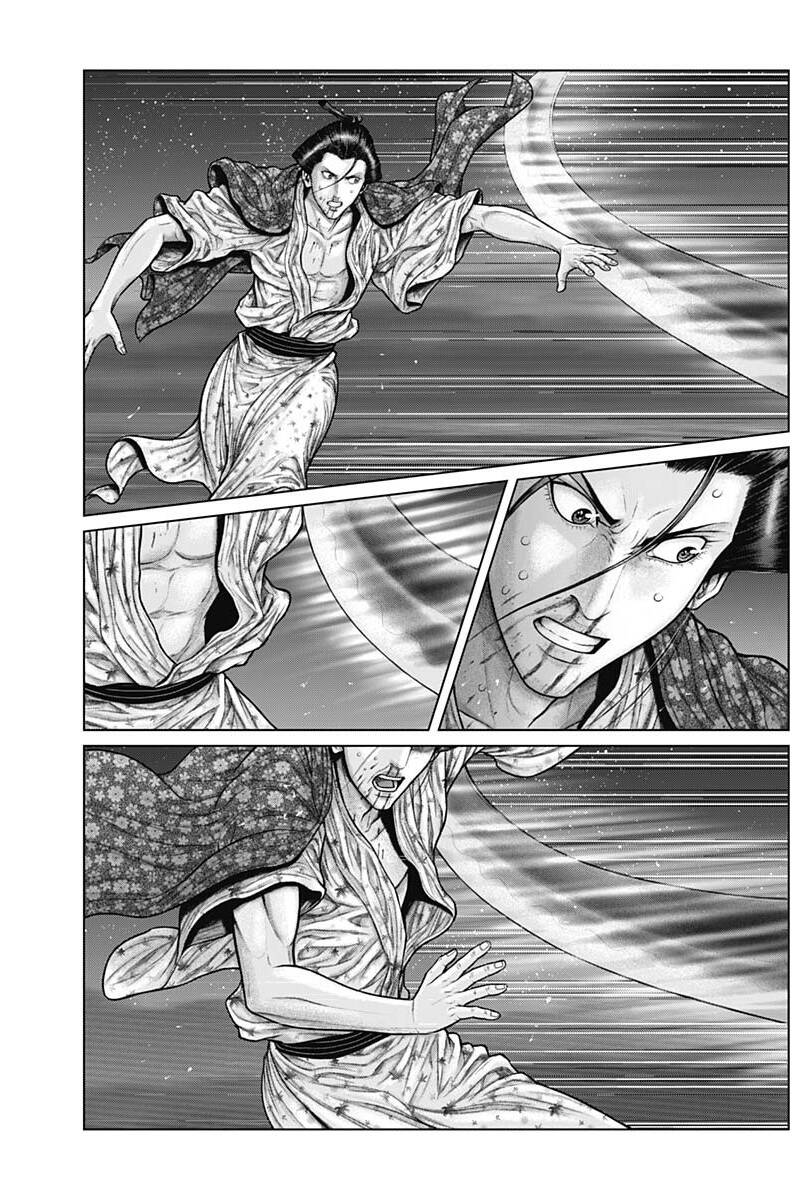 Gantz Edo - Chương 43