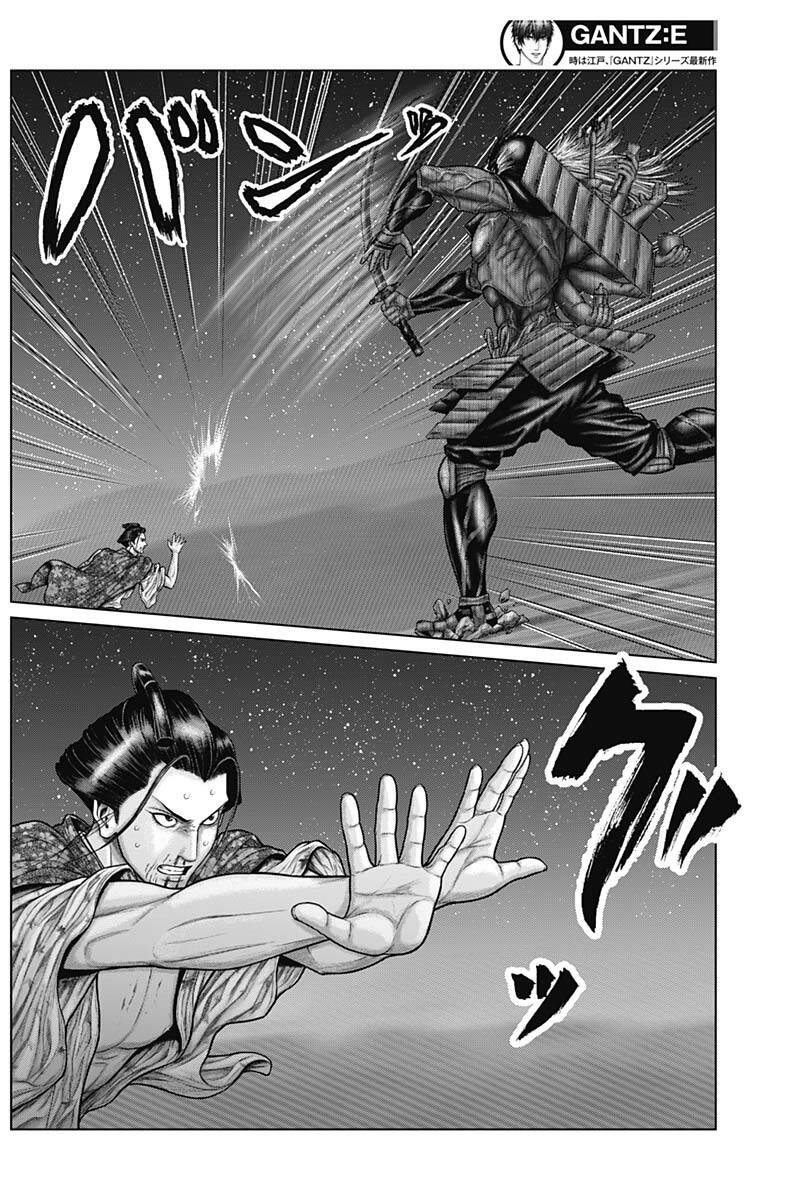 Gantz Edo - Chương 43