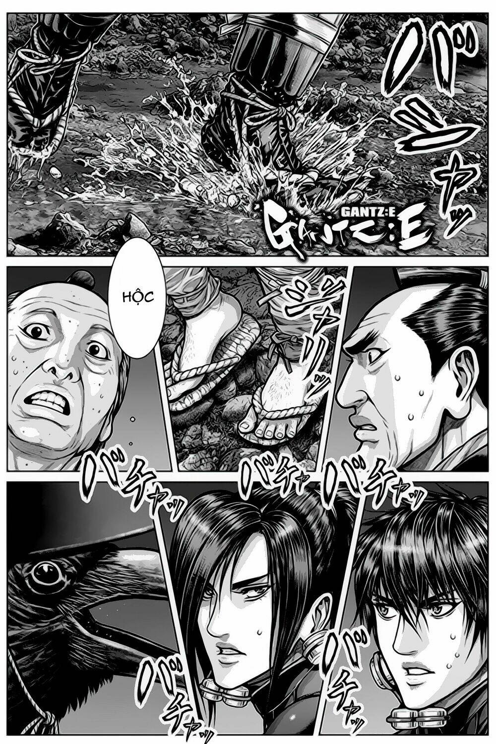 Gantz Edo - Chương 5