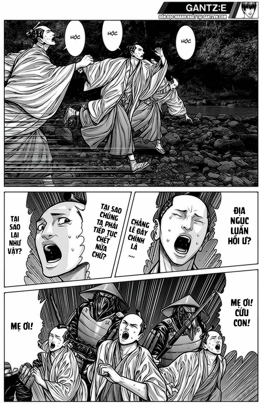 Gantz Edo - Chương 5