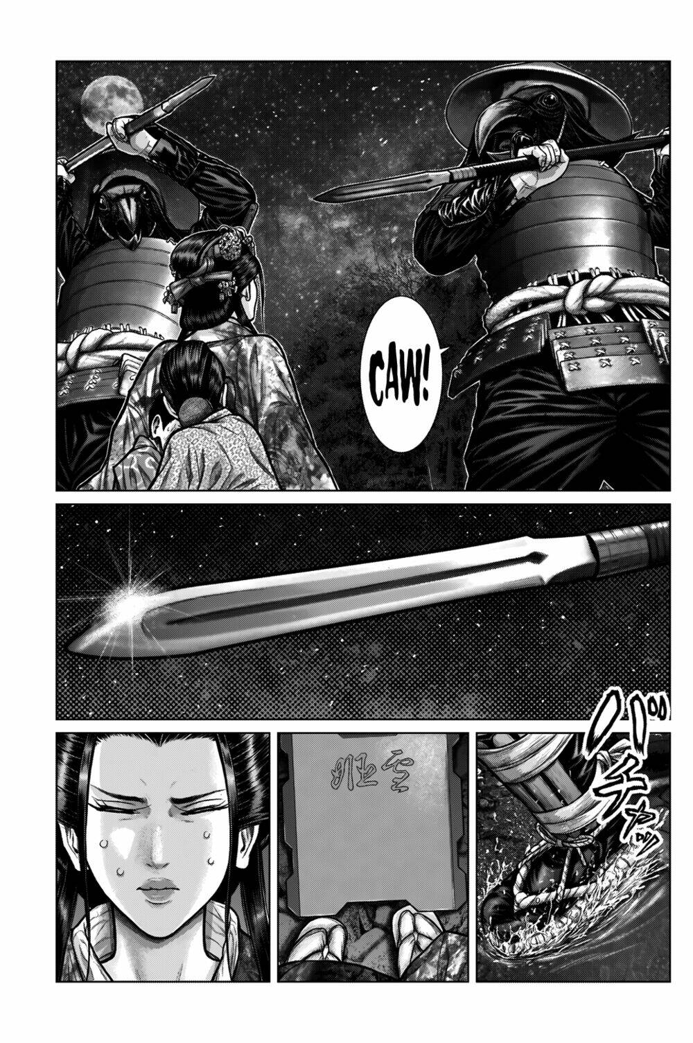 Gantz Edo - Chương 6