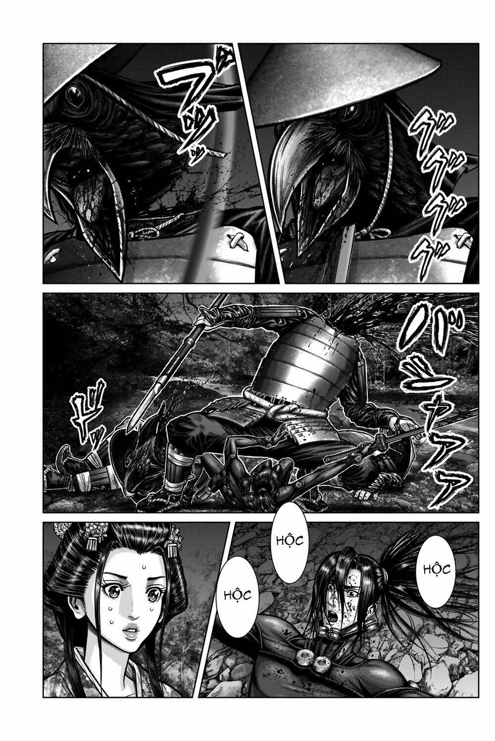 Gantz Edo - Chương 6