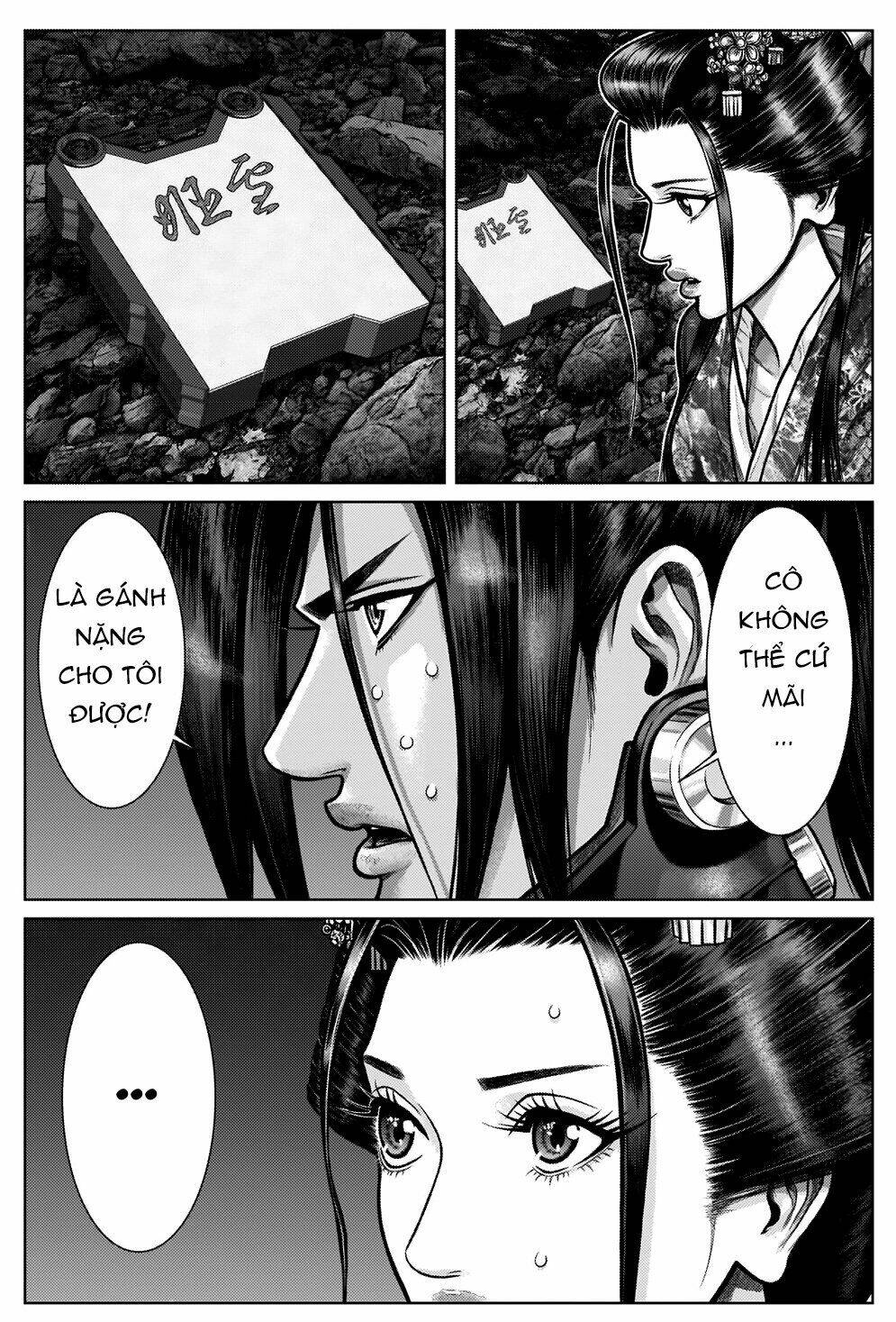 Gantz Edo - Chương 7