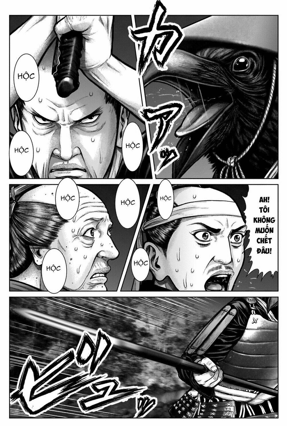 Gantz Edo - Chương 7