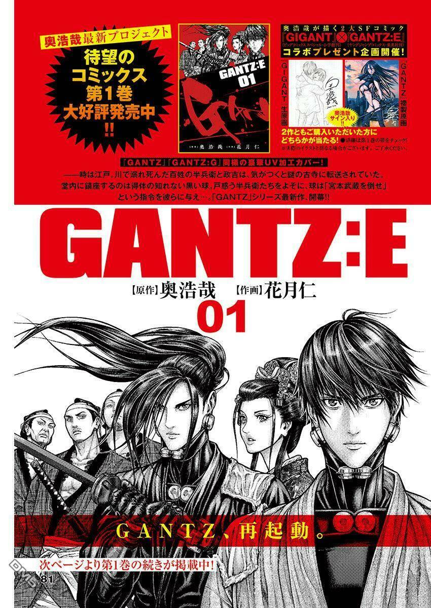 Gantz Edo - Chương 9