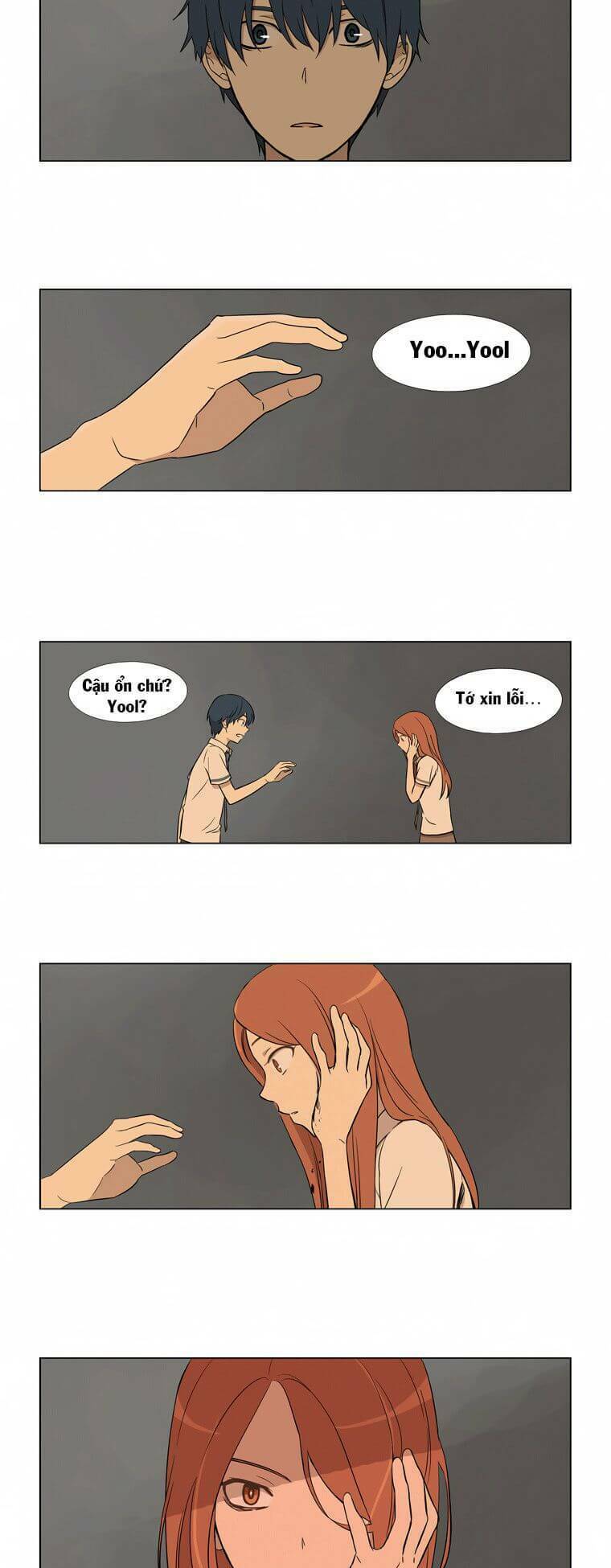 Gaussian Blur - Chương 13
