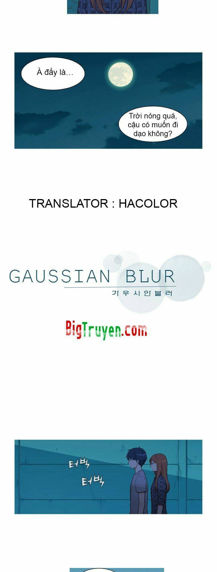 Gaussian Blur - Chương 21