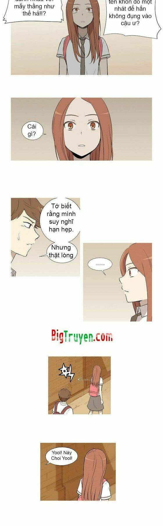 Gaussian Blur - Chương 23