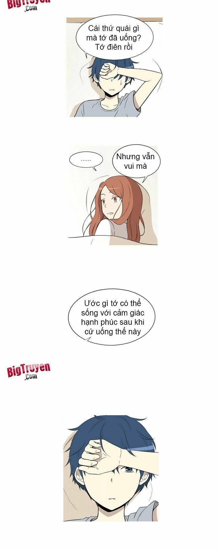 Gaussian Blur - Chương 26