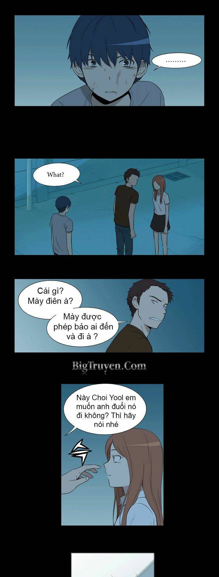 Gaussian Blur - Chương 28