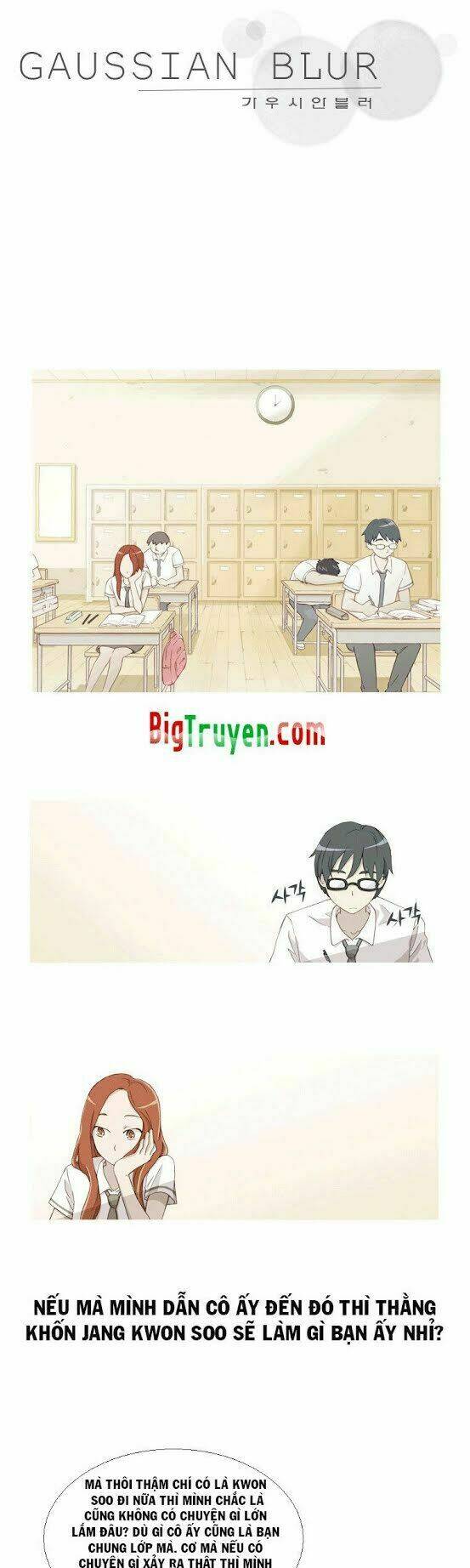 Gaussian Blur - Chương 5
