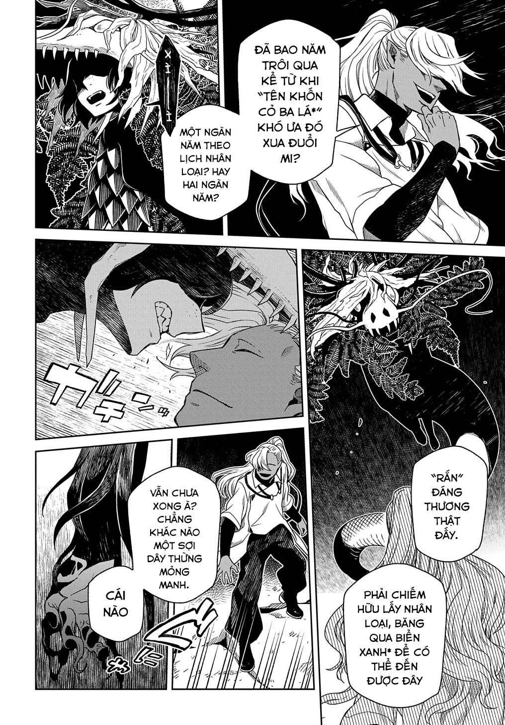 Ghost And Witch - Chương 1