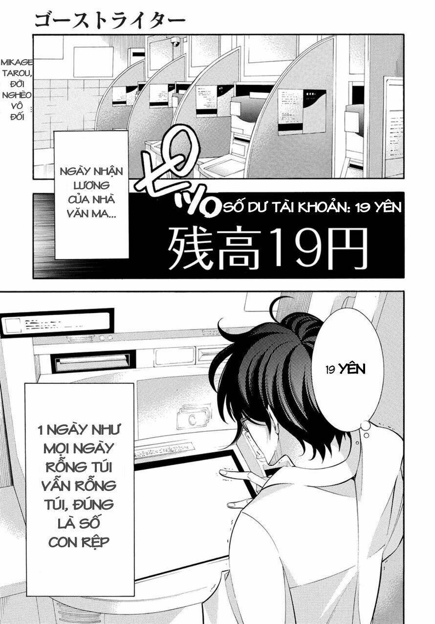 Ghost Writer - Chương 4