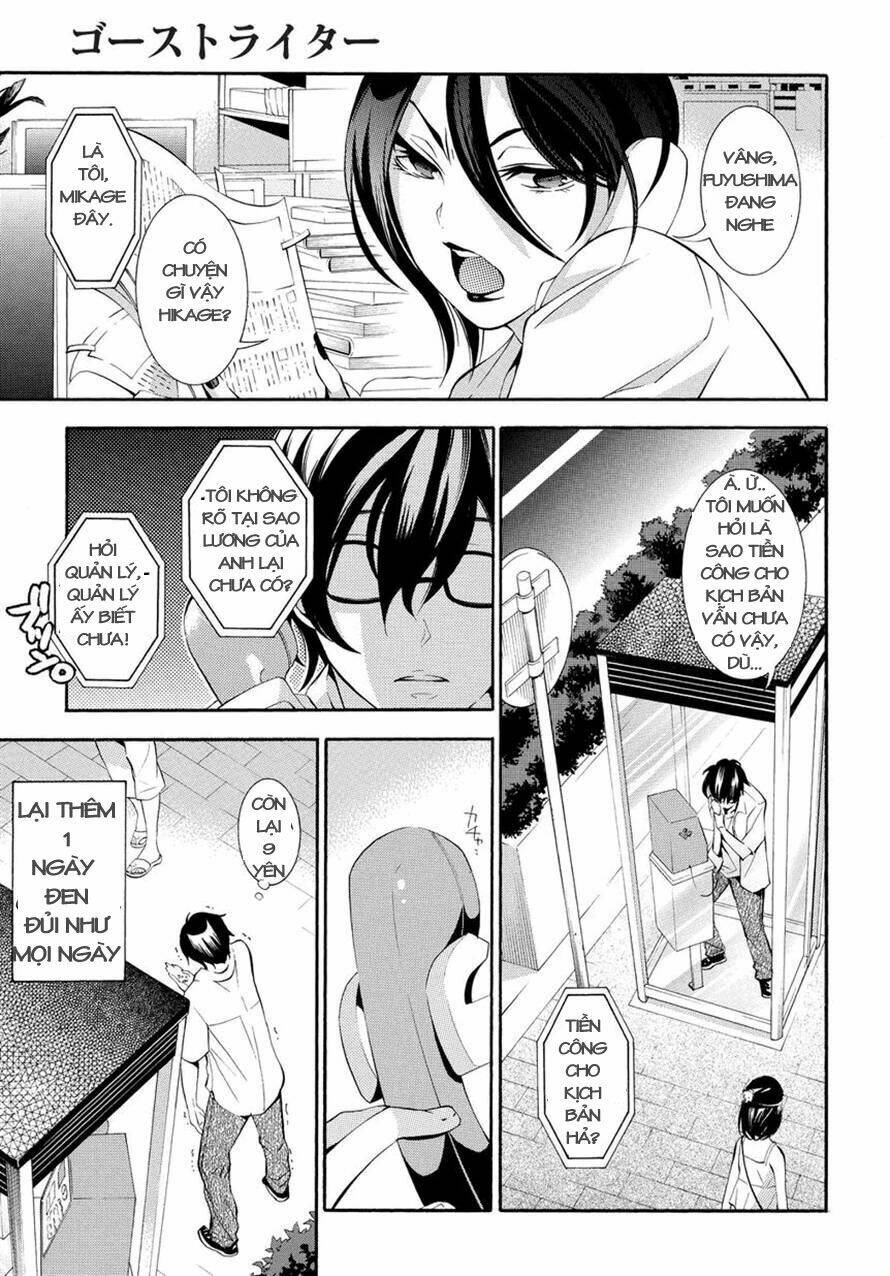 Ghost Writer - Chương 4