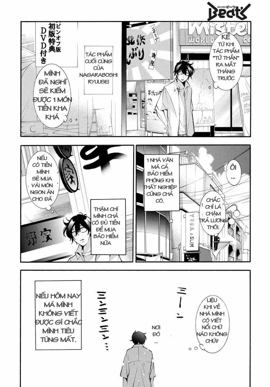 Ghost Writer - Chương 4