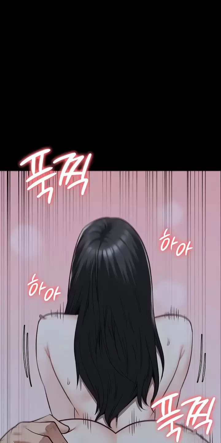 Giam Cầm - Chương 35