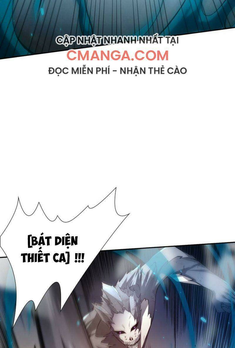 Giản Giới - Chương 101