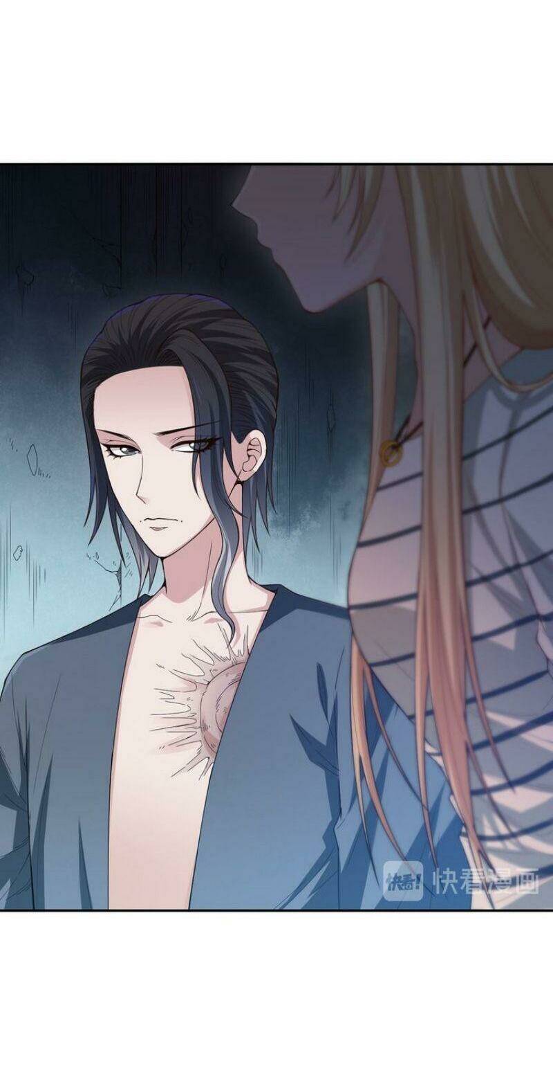 Giản Giới - Chương 104