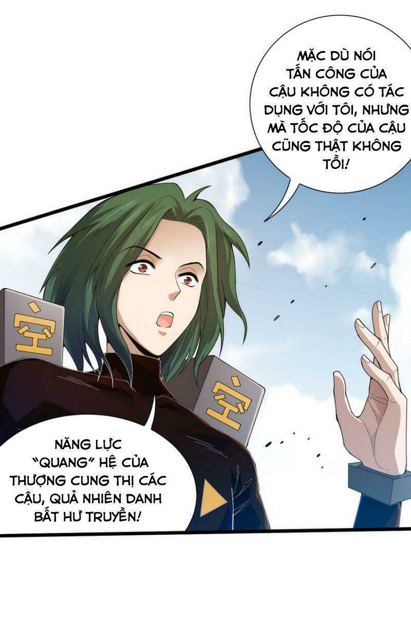 Giản Giới - Chương 104