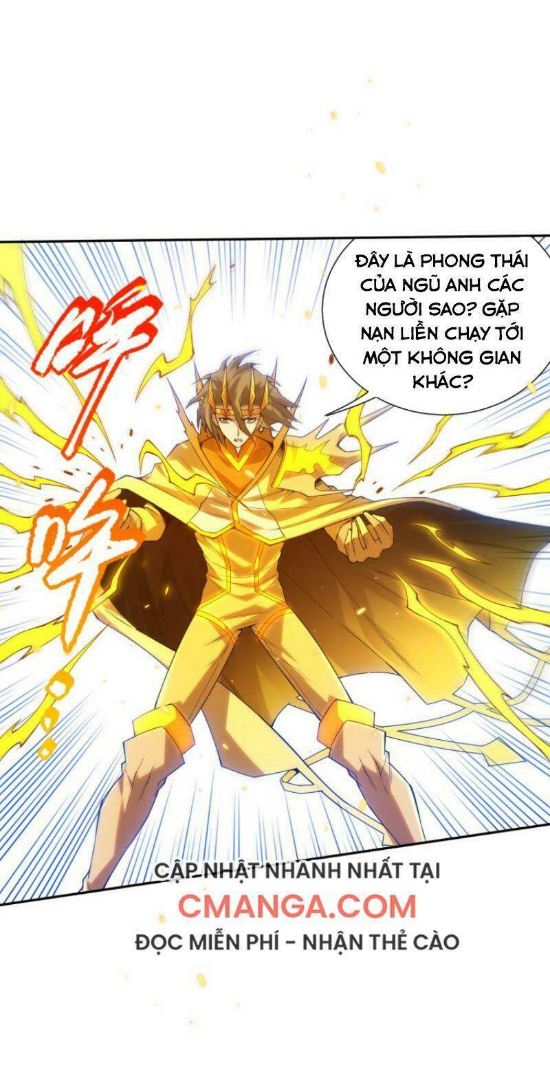 Giản Giới - Chương 105